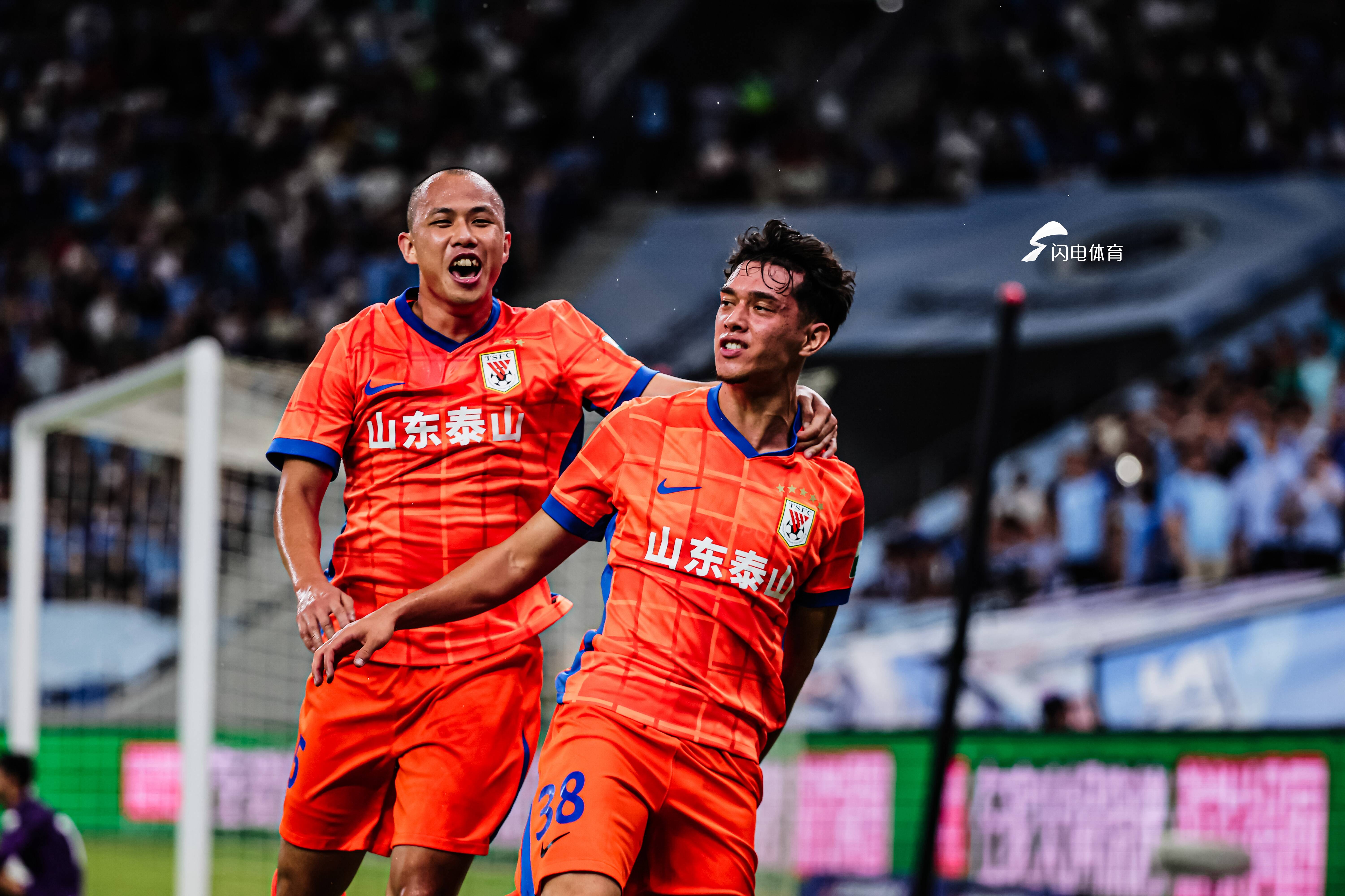 山东泰山直播免费观看