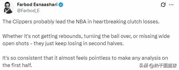 明尼苏达森林狼队 明尼苏达森林狼队