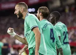 九游体育官网-马德里竞技vs塞维利亚推迟