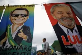 巴西沙佩科恩斯俱乐部