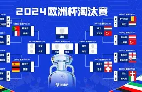 九游体育官网-法国球员退役