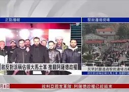 九游体育入口-多哈萨德主教练